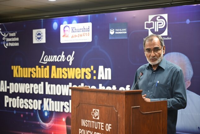 publictribunepk's tweet card. ISLAMABAD, August 21 — A groundbreaking initiative, Khurshid Answers, has been launched to digitally preserve and promote the vast scholarly contributions of the late Professor Khurshid Ahmad....