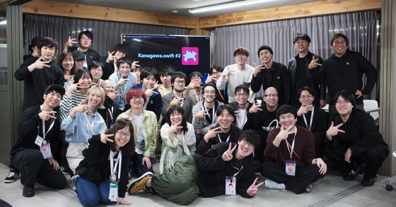 hinakkograshi's tweet card. Kanagawa.swift #2とは 神奈川県で神奈川にゆかりのあるアプリ開発者と交流したい！というコンセプトのAppleプラットフォームの開発者向け勉強会です。神奈川に在住・在勤・出身・興味がある方はもちろん、特に神奈川とゆかりのなかった方も本イベントでゆかりを作れるので、どなたでもご参加いただけます。 今回でKanagawa.swift第２回目でした！今回から神奈川県民になったというこ...