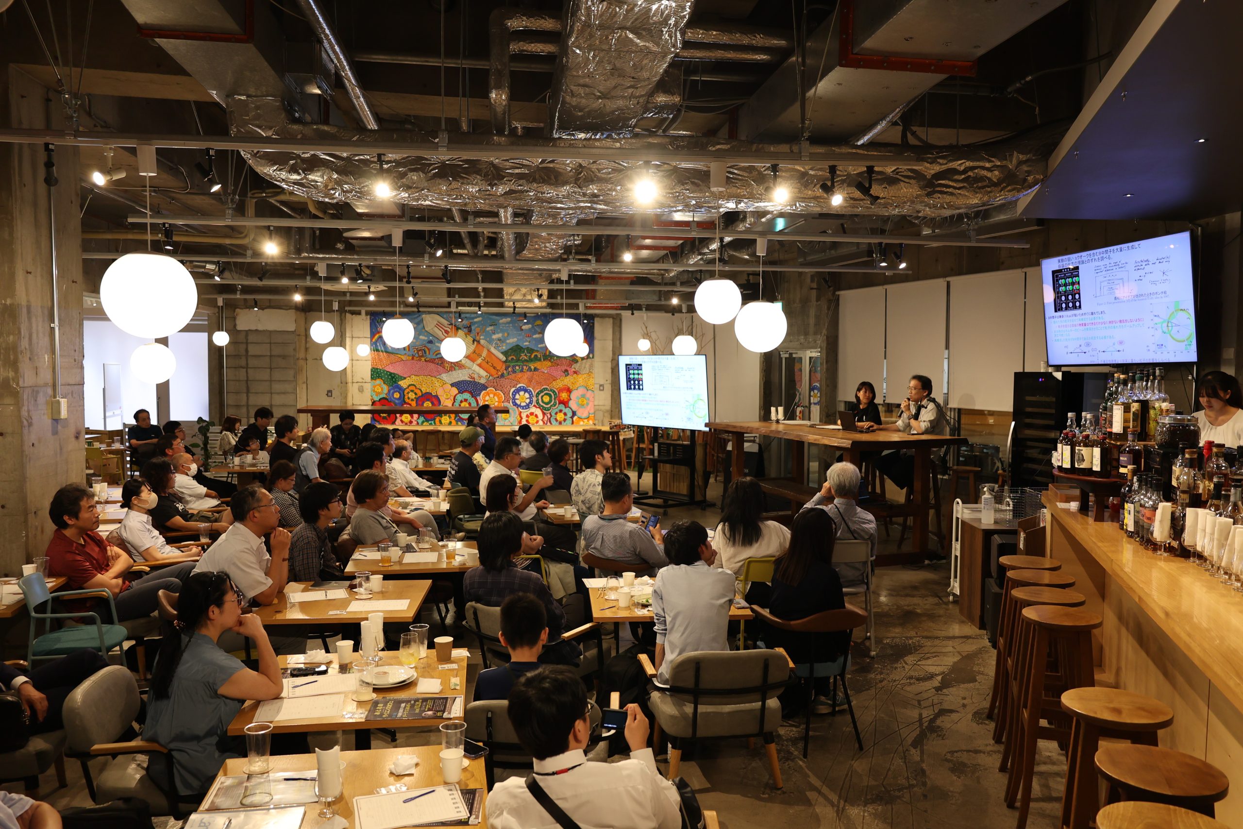 kek_ipns's tweet card. KEK素粒子原子核研究所の公式ページ