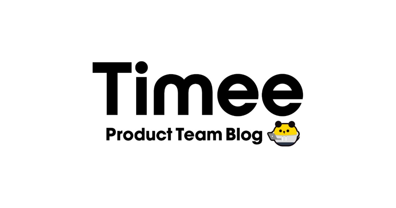 TimeeDev's tweet card. こんにちは！株式会社タイミーでアナリティクスエンジニアをしているひろろと、データエンジニアをしているつざきです。 本記事は、二人の共同執筆という形式でお届けします！ 現在、私たちはアメリカ・ラスベガスで開催されているdbtの祭典「Coalesce 2025」に現地参加しています！ Coalesce 2025は、年に一度…