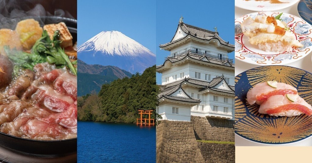 JSFOOD's tweet card. 【食を通じてすべての人の幸せに貢献する】を理念に、神奈川西部の小田原・箱根地域にて飲食店を展開する、JSフードシステムです。 小田原・箱根から食を通じた季節の便りを発信✒ https://js-fs.net/