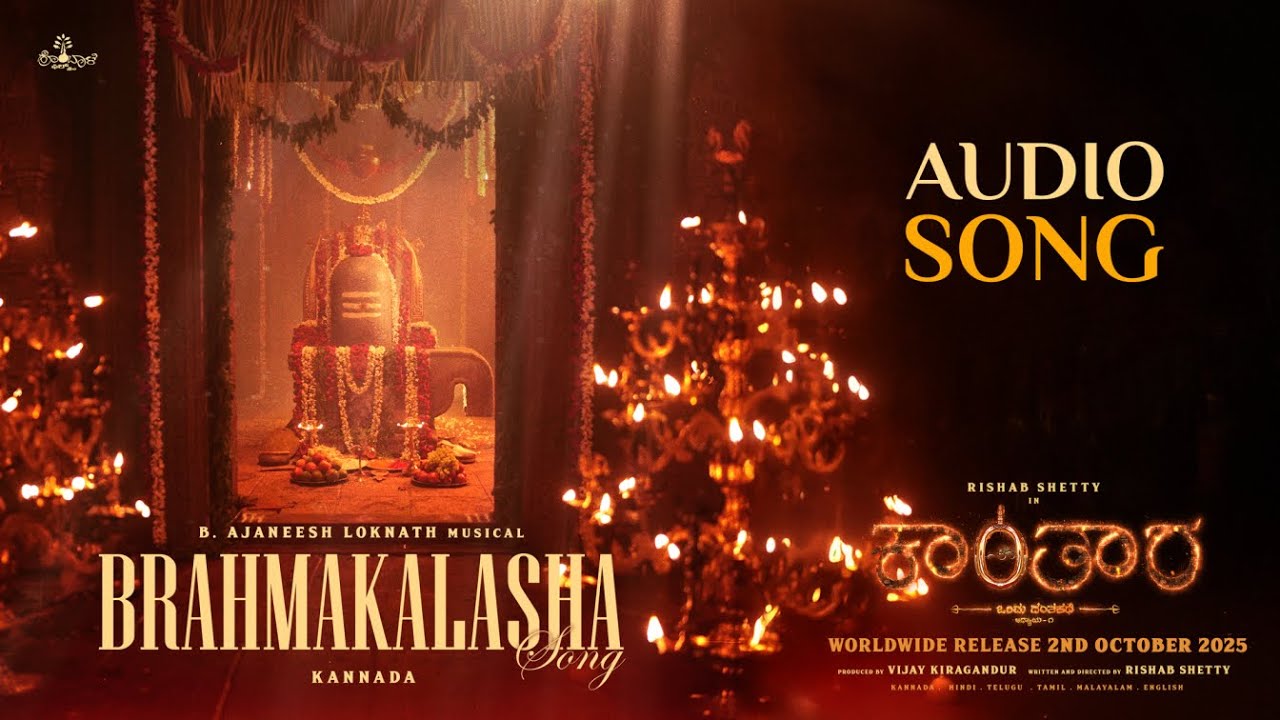 Ananda_hg's tweet card. Brahmakalasha Kannada Song - Kantara Chapter 1 | Rishab Shetty |...