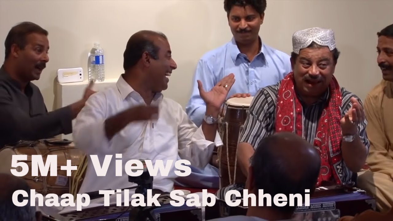 advanirajesh's tweet card. Chaap Tilak Sab Chheeni By Ustad Farid Ayaz And Ustad Abu Muhammad -...