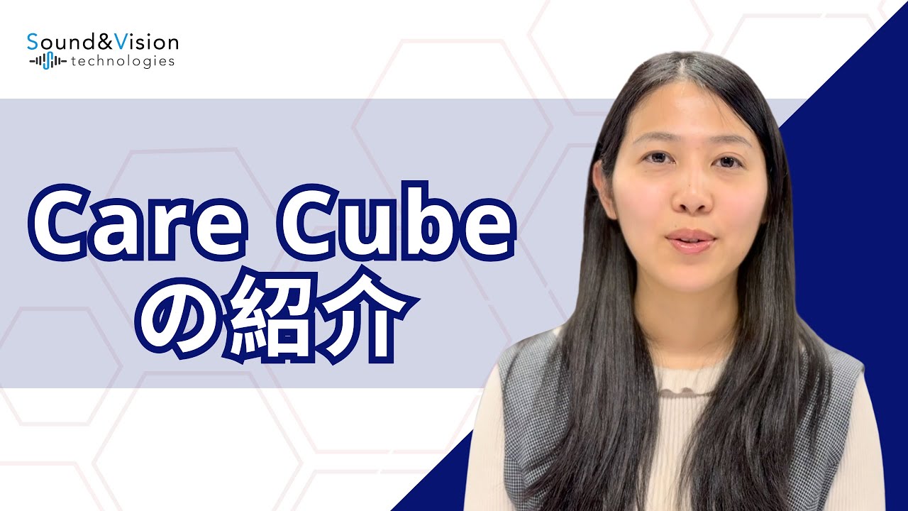 CareCube_health's tweet card. ３秒の声でストレス、メンタルチェック！ 改めてCare Cubeのご紹介