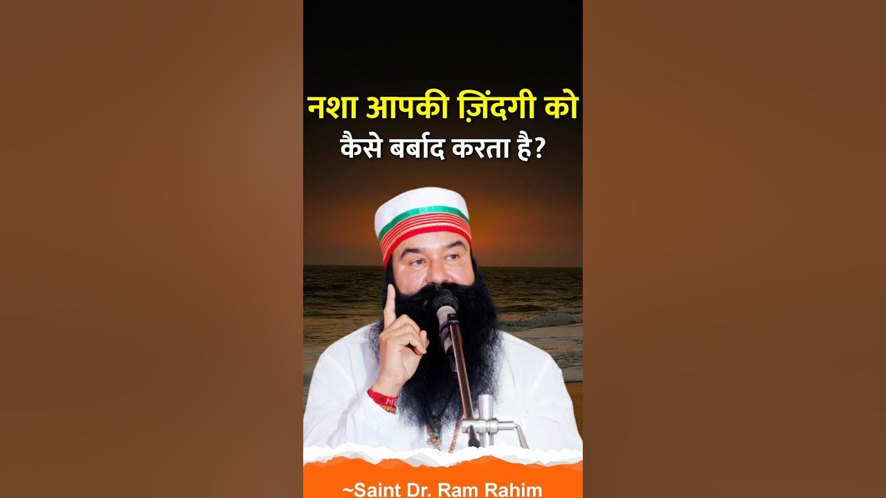 Manisha57537148's tweet card. How Addictions Destroy Your Life — And How to Quit?