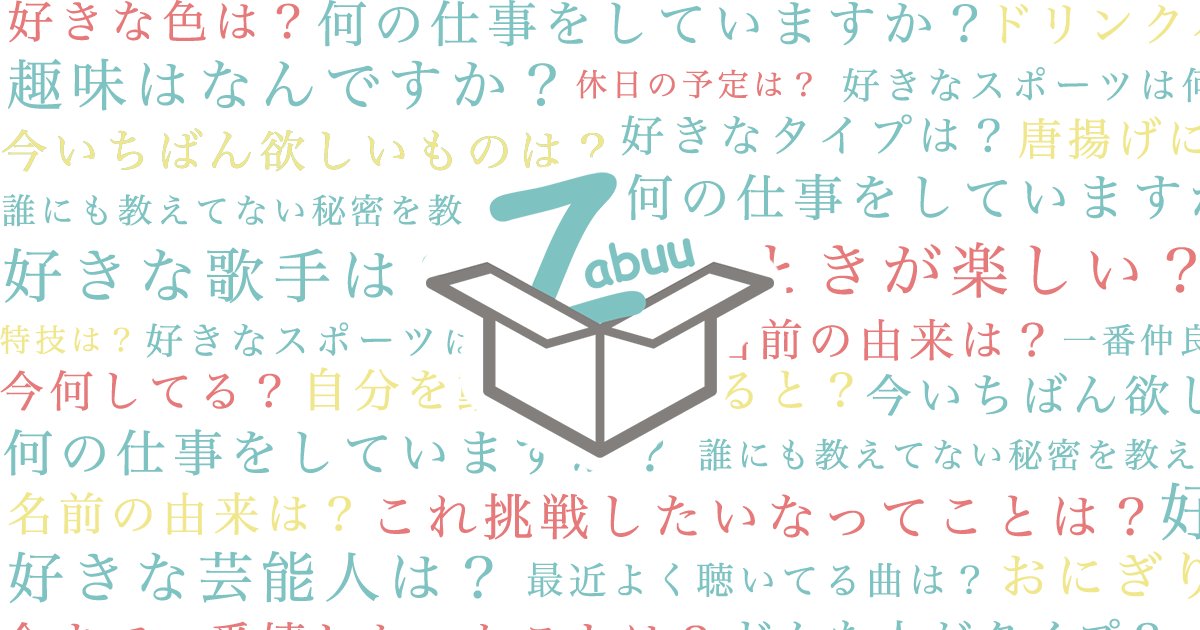 CodeKagerou's tweet card. 使いやすいから質問がジャンジャン届きます！