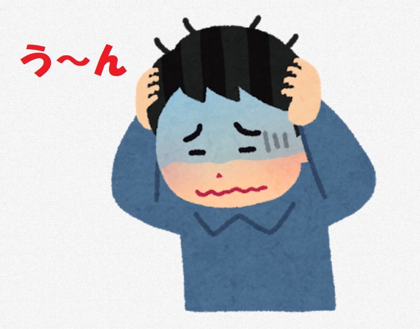 ProjectOfficeA's tweet card. 現在、　ST/SA/SM フルサポートサービスでは、午後１ペーパと呼ばれている午後１対策のコンテンツを配信している関係で、受講生の方から　(￣▽￣；) この解…