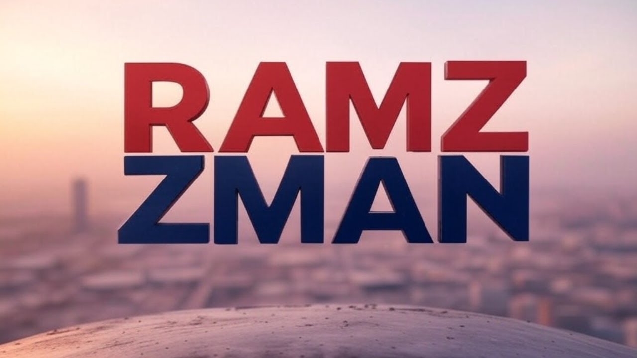 ramzpaul's tweet card. The Wednesday Wrap-up: Understanding Iran and Islam