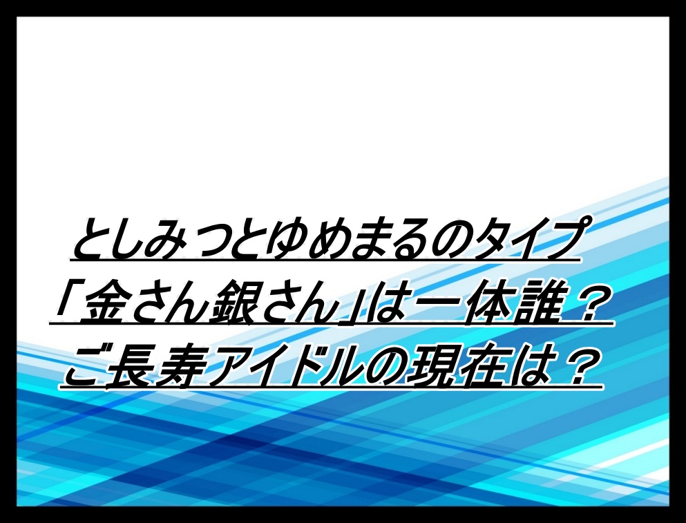 jmw1n2xwc's tweet card. こんにちは。管理人のhujikeiです。今回は東海オンエアのYouTubeに投稿された動画逃げムーブについての話題です。タイトルは「漫画とかでよく見た、窮地を脱する"逃げムーブ"って現実でできるの？？？」だったんですけど、略しやすいので逃げ...