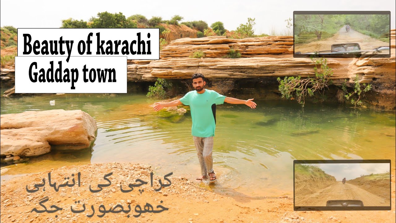 tech_buffer_'s tweet card. Water Fall And Thaddo Dam in Karachi Androon_e_sindh | Beauty Of...