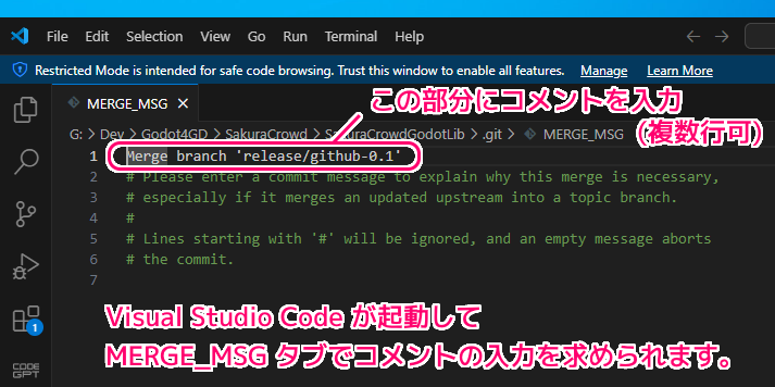 SakuraCrowd's tweet card. Git で用いられるブランチモデルのひとつであるgit flowの方式で、本番環境用の master ブランチにコミットする例を紹介します。開発用の develop ブランチから分岐させた release/xxx ブランチで、公開したいファ...