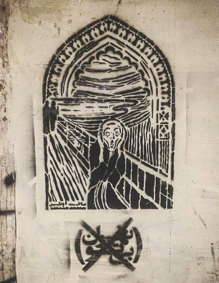 mycode_studio's tweet card. ( Teheran Without U ) Iran these days .