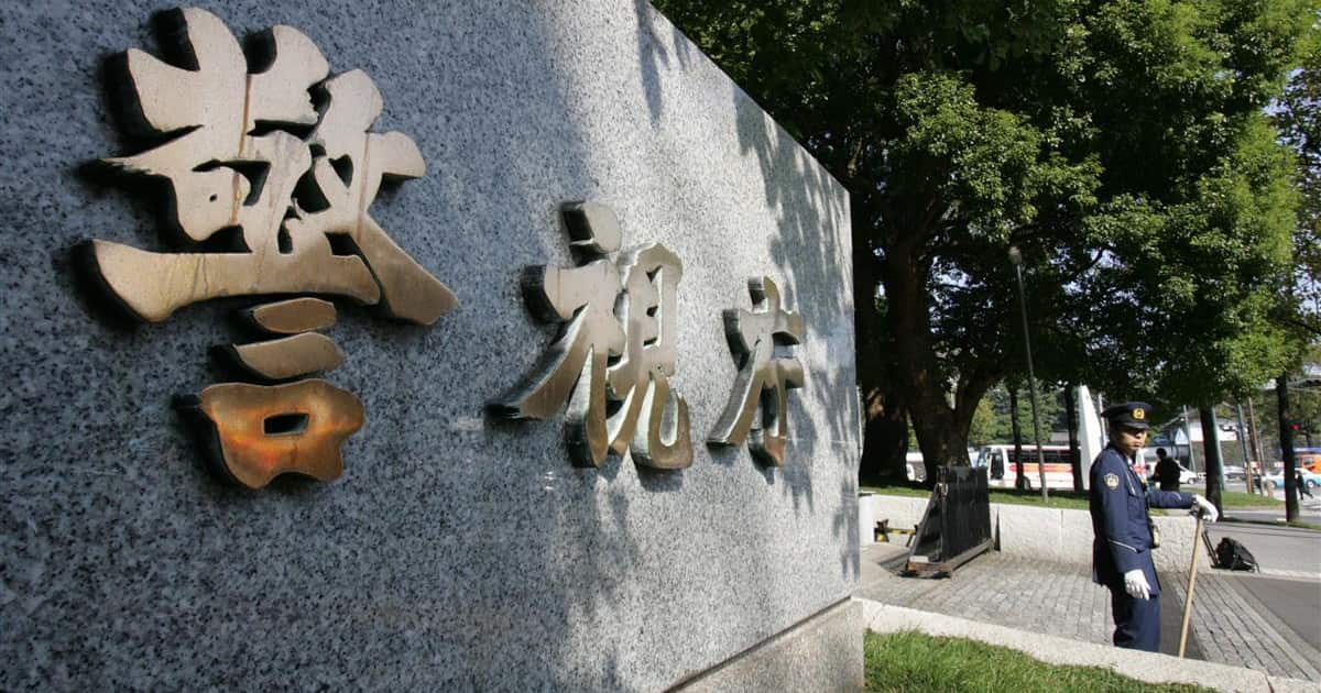 Sankei_news's tweet card. トラブルになっていた男性らに金属バットなどで襲いかかり、けがを負わせたとして、警視庁少年事件課は傷害の疑いで、横浜市などに住む17～24歳の男ら17人を逮捕し…