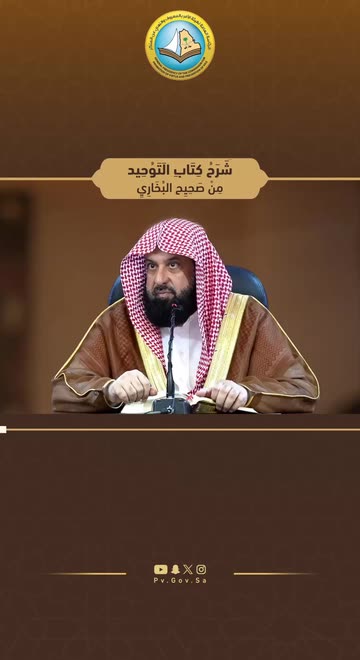 sunh_al's tweet card. رئاسة الهيئة is on Snapchat!