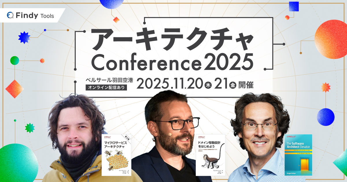 TimeeDev's tweet card. ファインディ株式会社が主催するアーキテクチャConference 2025の特設サイト。アーキテクチャを知り、学ぶ2日間です。