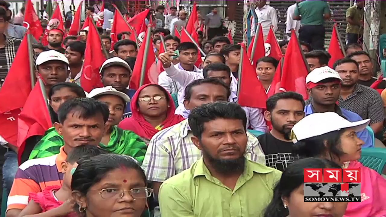 ngwfinfo's tweet card. Garment Workers May Day 2018 Welcome Rally
