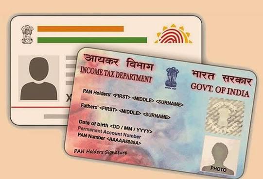 navasamajanews's tweet card. ಆಧಾರ್ (Adhaar) ಹಾಗೂ ಪ್ಯಾನ್ (Pan card ) ಲಿಂಕ್ ಗೆ ಡಿಸೆಂಬರ್ 31ರ ಡೆಡ್ ಲೈನ್ ಫಿಕ್ಸ್ ಆಗಿದೆ. ಕಾಲಾವಕಾಶದೊಳಗೆ ಲಿಂಕ್ ಮಾಡಿಕೊಳ್ಳದಿದ್ದರೆ ಪ್ಯಾನ್ ಕ್ಯಾನ್ಸಲ್