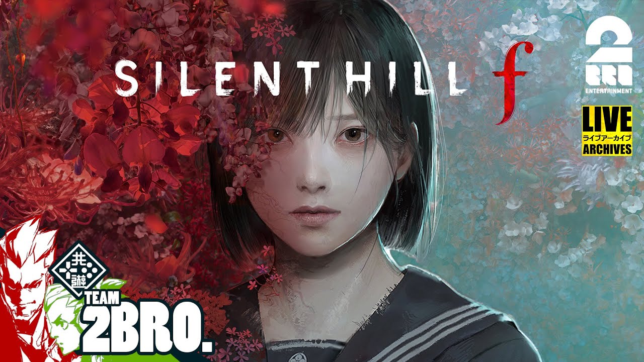 Otojya's tweet card. #1【世界最速配信!!】弟者,ガヤおついちの「SILENT HILL f」【2BRO.】