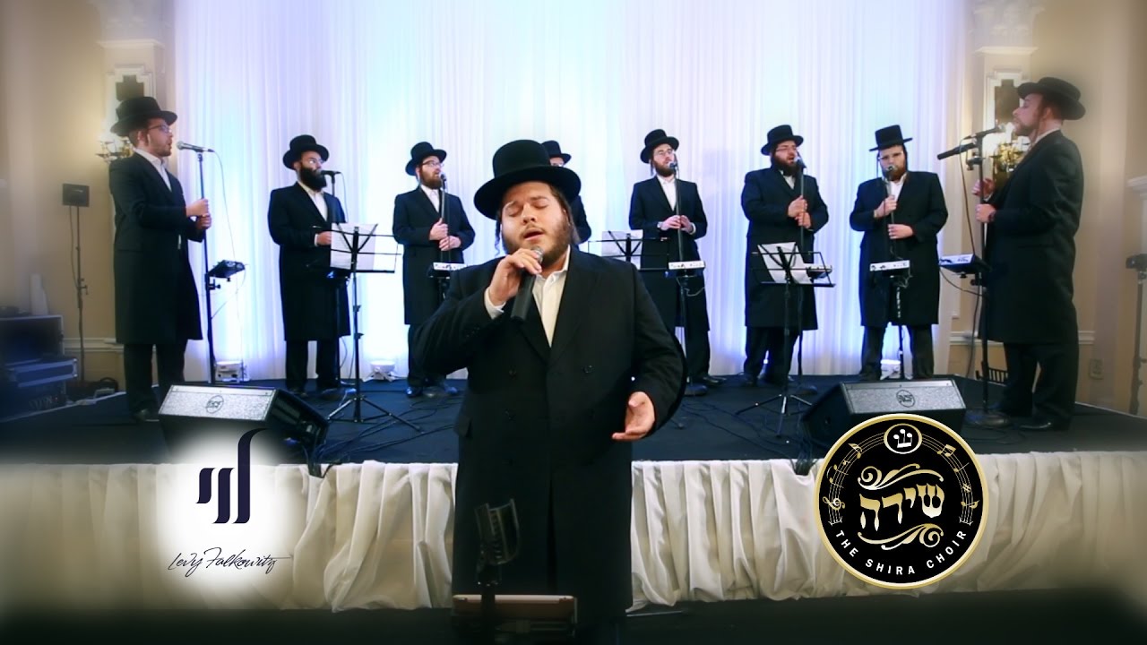 Shiazoli's tweet card. מקהלת שירה - לוי פולקוביץ - ונתנה תוקף | Shira Choir Ft. Levy...