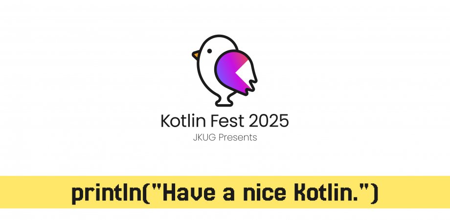 kotlin_fest's tweet card. Kotlin Festは「Kotlinを愛でる」をビジョンに、Kotlin™に関する知見の共有と、Kotlinファンの交流の場を提供する技術カンファレンスです。イベント... powered by Peatix : More than a ticket.