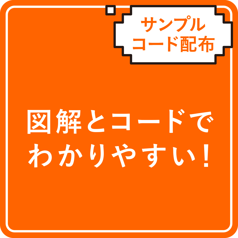 ohymsk_pp's tweet card. 「AIエージェント」の基本・作り方・活用方法が、 この一冊でぜんぶ学べる！ 昨今話題の「AIエージェント」につ