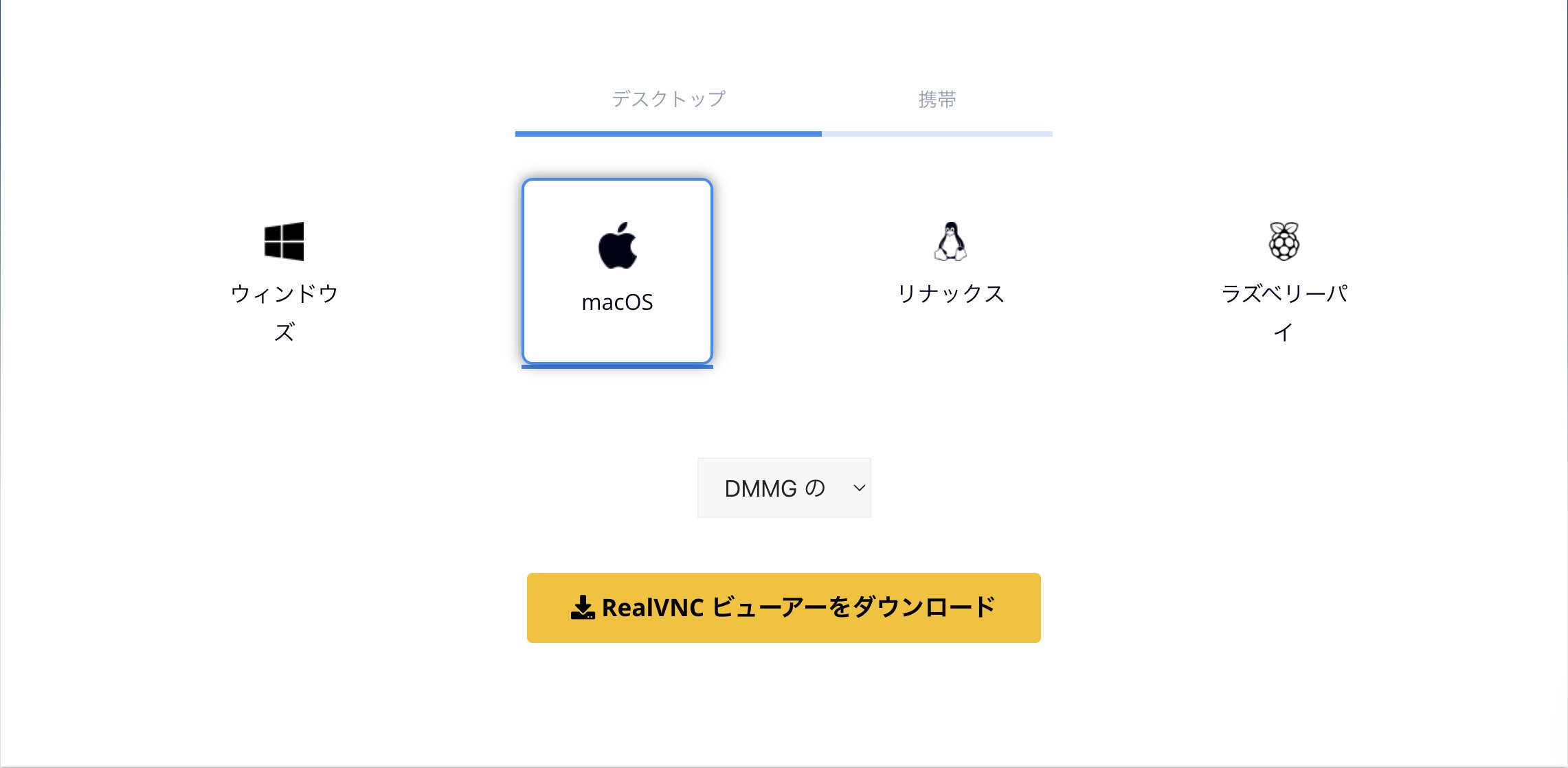 nekoppy_py's tweet card. リモートでラズパイを操作したくてSSHとVNCを試してみた。SSHは接続失敗、、、またチャレンジしたいと思います。今回は上手くいったVNCでの接続手順について記載します。 ウィンドウマネージャーをX11 / Waylandに切り替える パズ