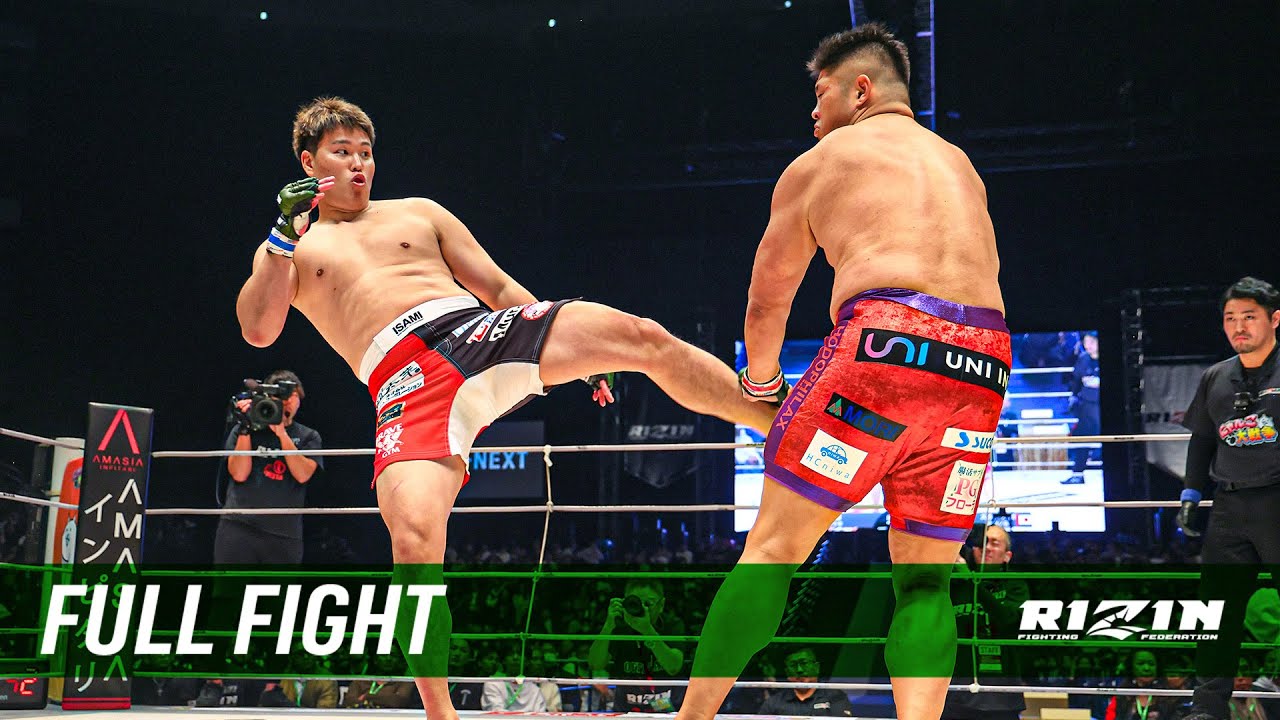 komakine_t's tweet card. Full Fight | スダリオ剛 vs. 上田幹雄 / Tsuyoshi Sudario vs. Mikio Ueda -...