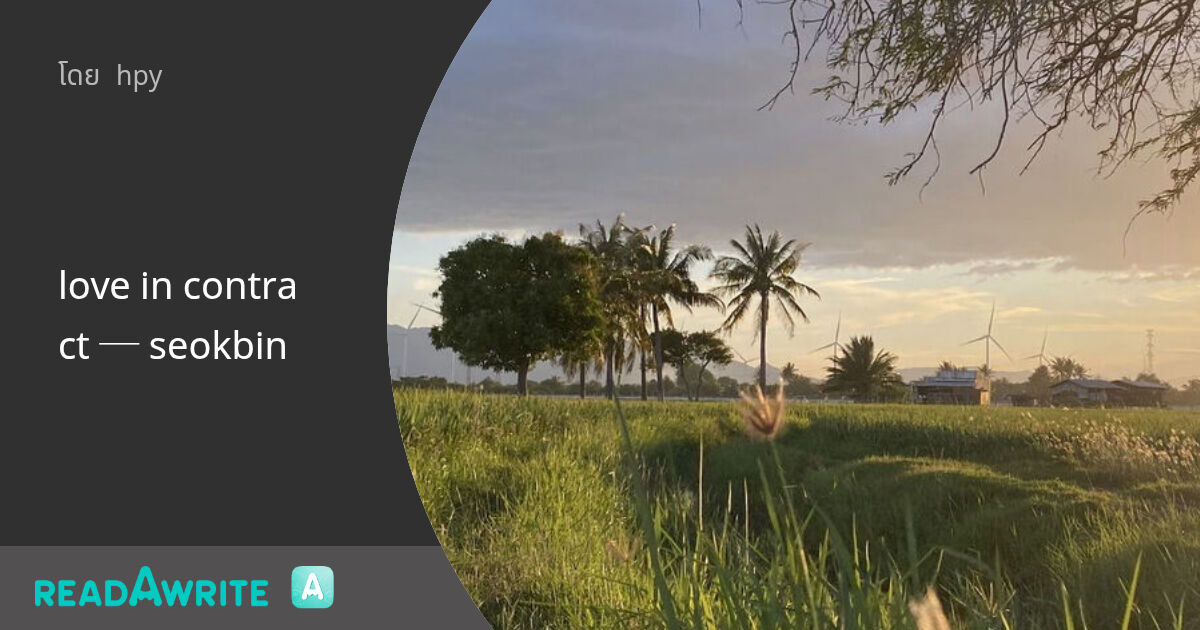 o_0yy24's tweet card. 7 - ล่ำบึกไปก็เท่านั้น