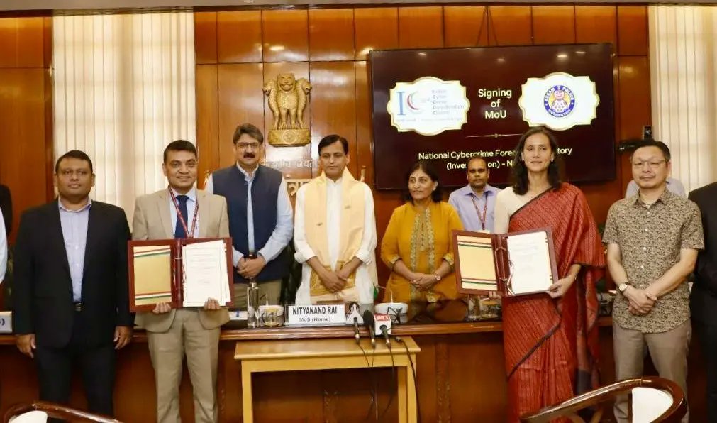 niyomiakhabar's tweet card. Assam will house India's second National Cyber Forensics Lab (NCFL) at Lachit Barphukan Police Academy, supporting cyber crime investigations. MoU signed with Indian Cyber Crime Coordination Centre.