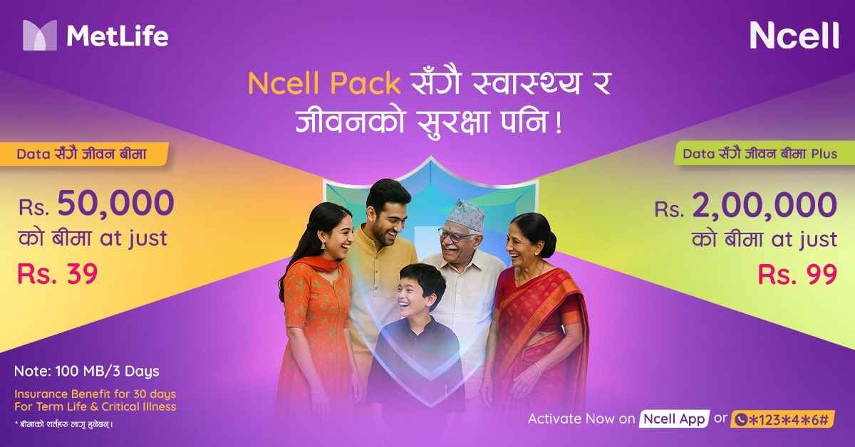 newbusinessage's tweet card. Ncell and MetLife Nepal have joined forces to launch ‘Data Sangai Jeevan Beema’ — a first-of-its-ki