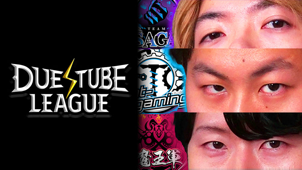 DnosukeM's tweet card. 皆さんこんにちは、のすけです！ DTLには2024前期は選手として、2024後期から1年間実況解説の1人として出演していました。 そんな私の見識を以て、皆さんがDTLをもっと楽しめるように努めますのでどうか最後までお付き ...