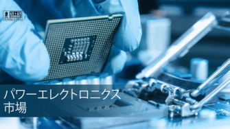 LinaJoey2's tweet card. パワーエレクトロニクス市場規模は2032年までに601億米ドルに達すると予測