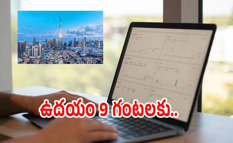 sakshinews's tweet card. నెలకు రూ.7.5 లక్షల జీతం.. మూడునెలల్లో వదిలేసాడు!