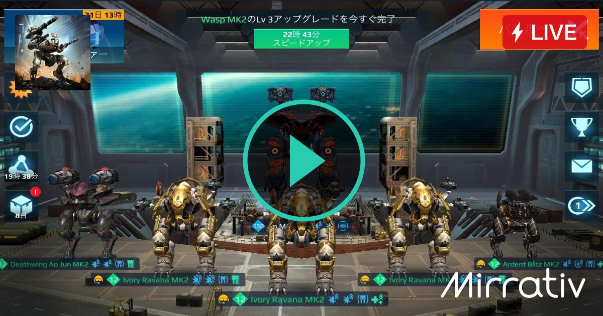 TheMorusaism's tweet card. 1から無課金でチャンプを目指す！#10