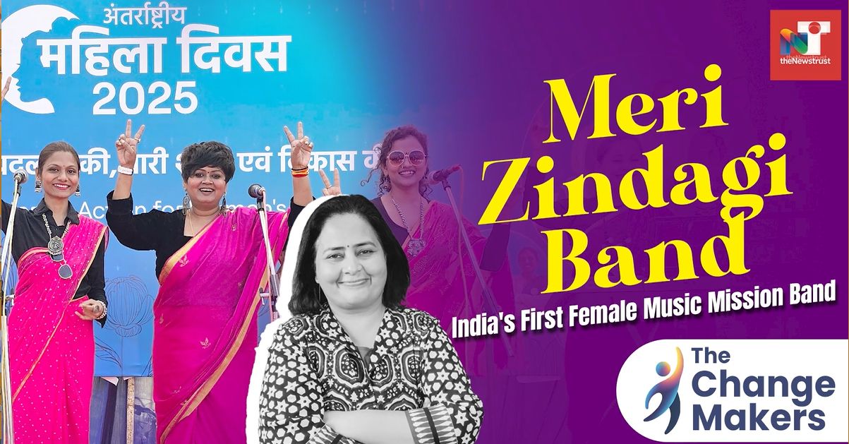 aashishkaul's tweet card. Read.Trust.Share !These saree-swinging sirens of change have rocked over 550 stages, stirring hearts and shaking