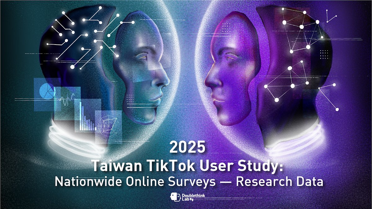 doublethinklab's tweet card. This project conducted an online survey targeting TikTok (and Douyin) users in Taiwan to explore potential differences between active and…