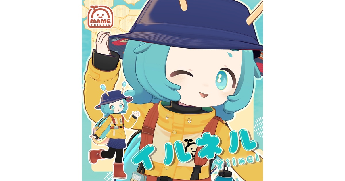 messier_num's tweet card. カタツムリ・雫・アウトドアをイメージした、ちょっと中性的な女の子のアバターです。 VRChat想定アバター「まめひなた」（ https://booth.pm/ja/items/4340548 ）と共通の素体を利用したアバター制作企画「まめふれんず」に参加しており、まめひなた向け・まめふれんず向けの衣装を着用させたり、同規格のアバターとの衣装交換を手軽に行うことが可能です。