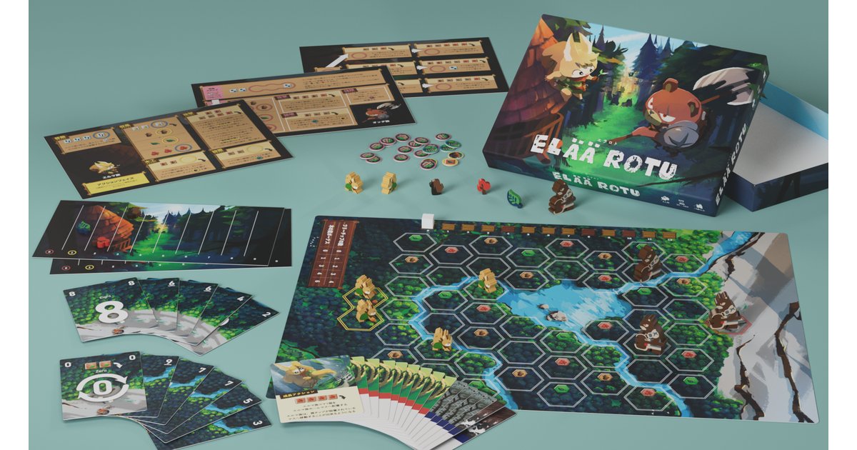 debug_monkeys's tweet card. 2つの種族の闘いの物語ー。自身の種族の生き残りをかけた、非対称×エリアコントロール×拡大再生産の2人専用ボードゲーム！