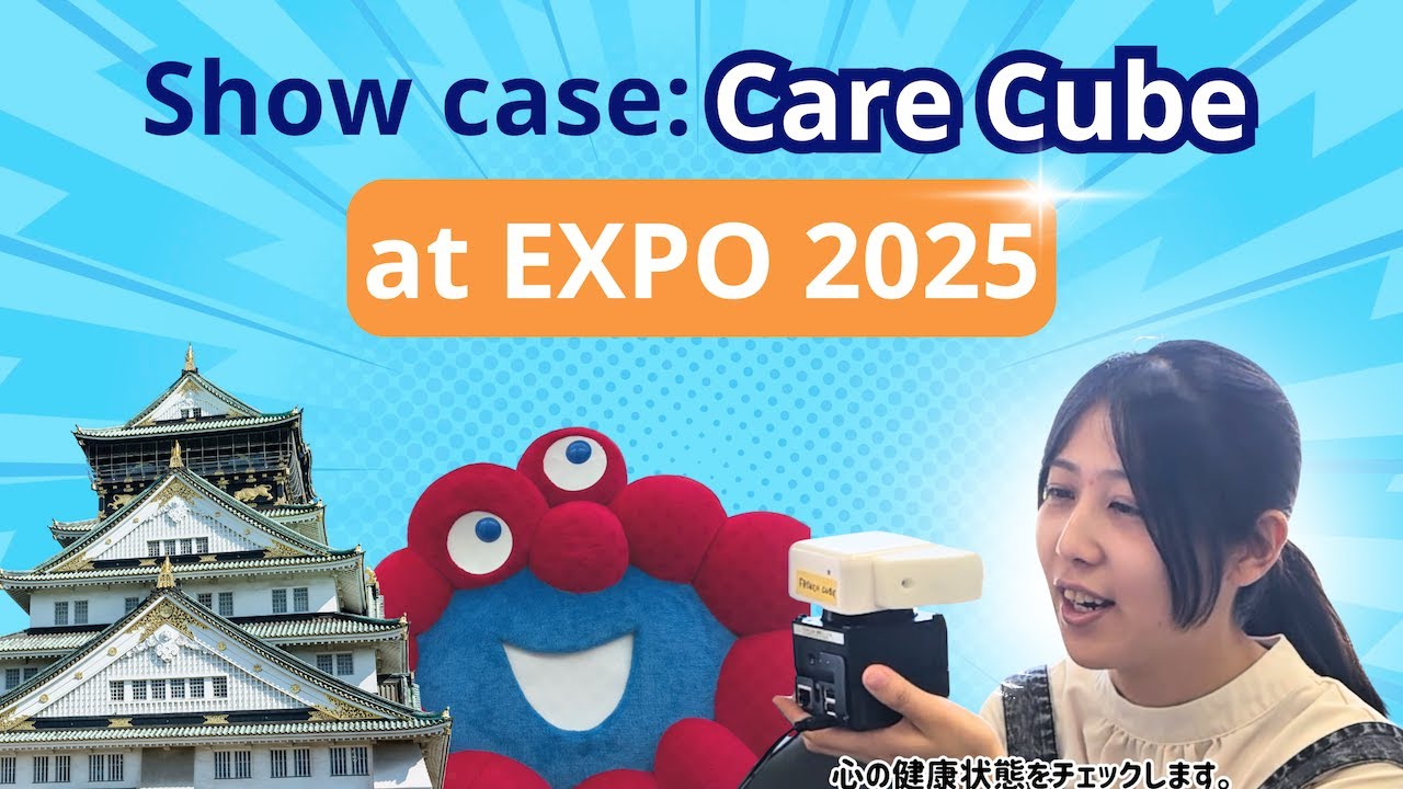 CareCube_health's tweet card. Care Cube at EXPO 2025 Osaka