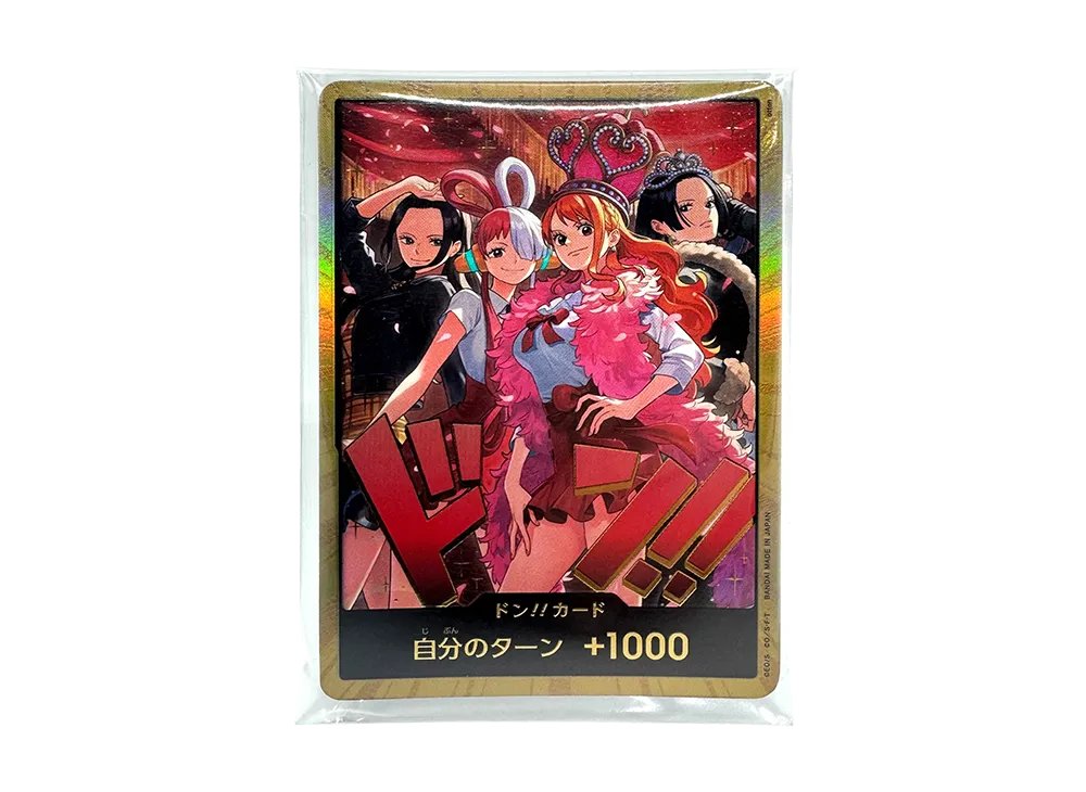 sakuprogramming's tweet card. 【国内No.1】ドン!!カード : ロビン&ウタ&ナミ&ハンコック スーパーパラレル [未開封 10枚セット](エクストラブースター「ワンピース ヒロインズエディション スペシャルセット」)の在庫あり！スニダンなら経験豊富なプロ鑑定士の本物鑑定&全額補償付きだから安心・安全。完売・プレ値・人気アイテムを取扱中！