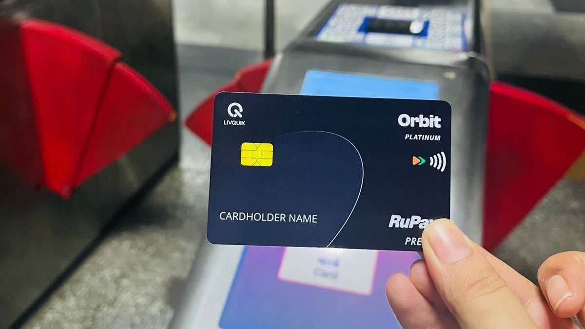 ETVBharatKA's tweet card. ಬೆಂಗಳೂರು, ಮುಂಬೈ, ಚೆನ್ನೈ, ದೆಹಲಿಯಂತಹ ಮಹಾನಗರಗಳಲ್ಲಿ ಹಲವು ಸೇವೆಗಳಿಗೆ ಒಂದು ಕಾರ್ಡಿನ ಅಗತ್ಯವಿದೆ. ಈ ನಿರ್ವಾತವನ್ನು ಆರ್ಬಿಟ್​ ವಾಲೆಟ್​ ರುಪೇ ಪ್ರಿಪೇಯ್ಡ್​ ಕಾರ್ಡ್ ತುಂಬುವ ಸಾಧ್ಯತೆಯಿದೆ.