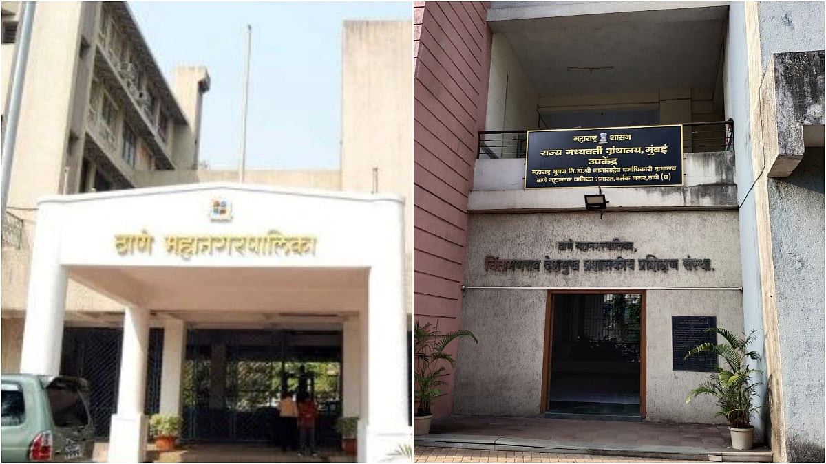 fpjindia's tweet card. Thane Municipal Corporation To Hold UPSC Mock Interview Sessions In November–December 2025 For...