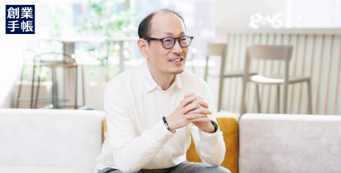 sogyotecho's tweet card. ミュージシャン志望からAI起業家へ 「まさか自分が起業するなんて思ってもいなかった」そう語るのは、47歳でAI