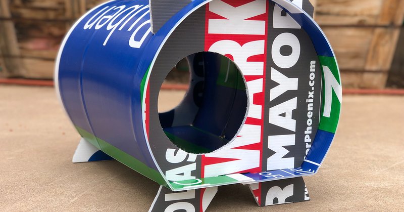 Tweet card summary image