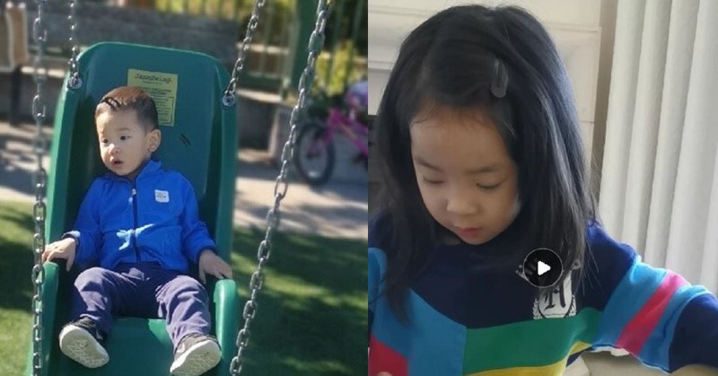 Tweet card summary image