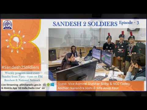 AkashvaniAIR's tweet card. SANDESH2SOLDIERS EPISODE 3