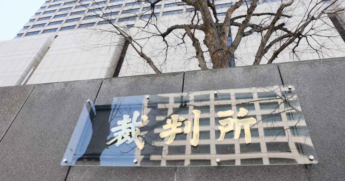 Sankei_news's tweet card. 愛知県蒲郡市が職員用イントラネットで新聞記事を無断共有したのは著作権侵害だとして、中日新聞社、日本経済新聞社、朝日新聞社は20日、市に損害賠償を求め東京地裁に…