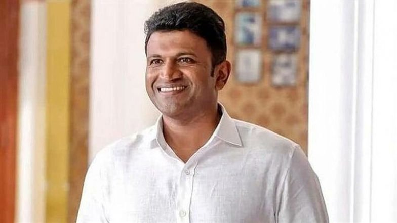 latestly's tweet card. Today (October 29) marks the fourth death anniversary of Sandalwood's 'Power Star' Puneeth Rajkumar. On the occasion, fans of Appu across the state gathered outside the Kanteerava Studio in Bengaluru...