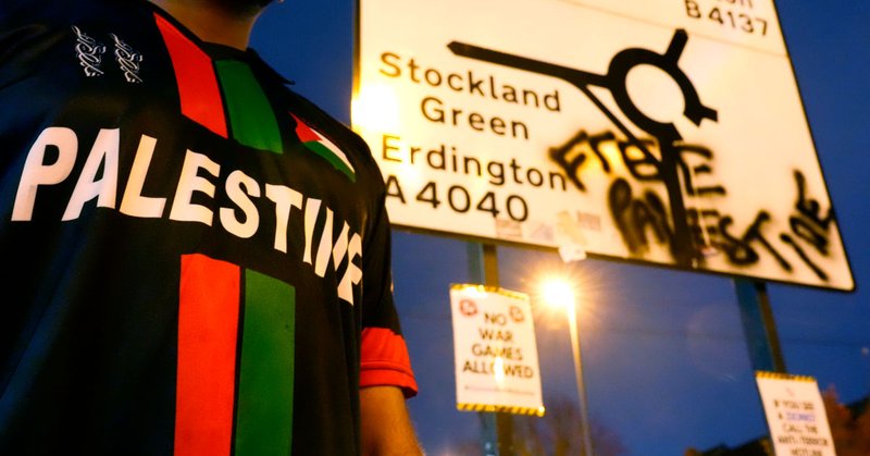 Tweet card summary image