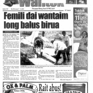 Tweet card summary image